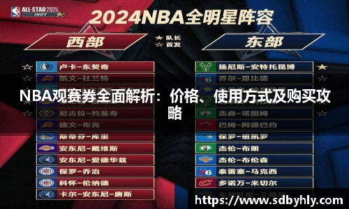 星空·综合体育官方网站