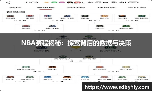 星空综合官网