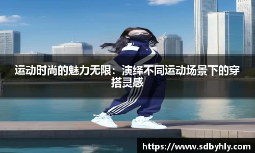 星空综合官网