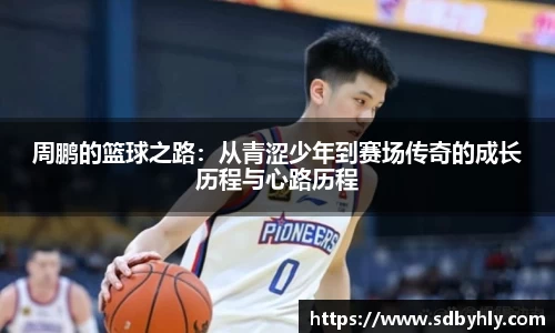星空综合官网