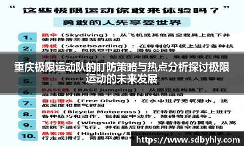 星空·综合体育官方网站