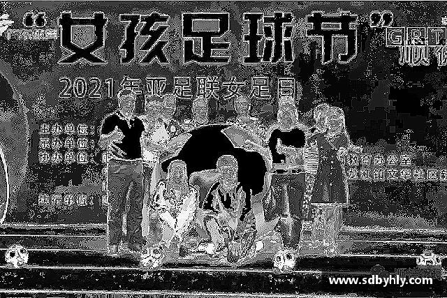 认识星空综合
